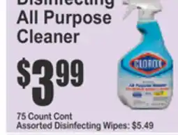 Food Universe CLORE Disinfecting All Purpose Cleaner offer