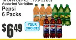 Food Universe Pepsi offer