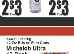 Food Universe Relob Ultra offer