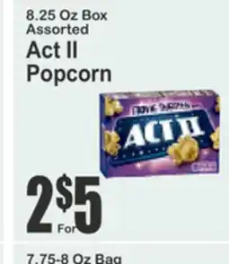 Food Universe 20.7 Oz Box Town House Family Size Original Crackers offer