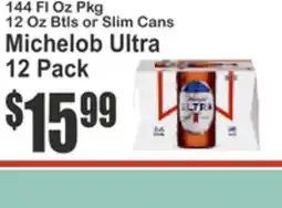 Food Universe Lab Ultra 72 Fl Oz Pkg 12 Oz Assorted Montauk offer