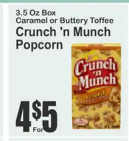 Food Universe Caramel or Buttery Toffee Crunch 'n Munch Popcorn, 8.5 Oz Box Act II Popcorn, 8.25 Oz Box offer
