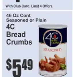 Food Universe Brunswick Sardines offer