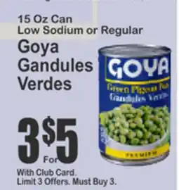 Food Universe Goya Gandules Verdes offer