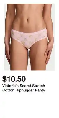 Victoria's Secret Victoria's Secret Stretch Cotton Hiphugger Panty offer