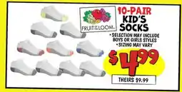 Ollie's 10-PAIR KID'S SOCKS offer