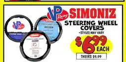 Ollie's SIMONIZ STEERING WHEEL COVERS offer