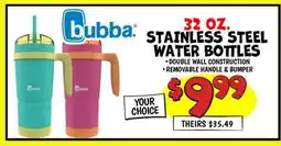 Ollie's 32 OZ. STAINLESS STEEL WATER BOTTLES offer