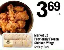 Price Chopper Chicken Wings offer