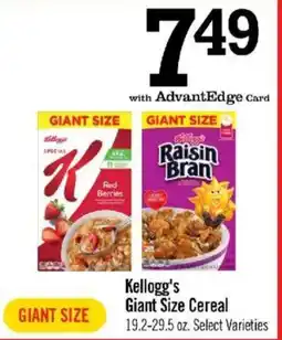 Price Chopper Kellogg's Giant Size Cereal offer