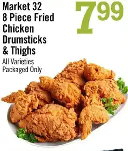 Price Chopper Fried Chicken Drumsticks offer