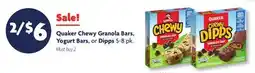 Family Dollar Quaker Chewy Granola Bars, Yogurt Bars, or Dipps offer