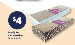 Family Dollar Family Pet Cat Scratcher offer