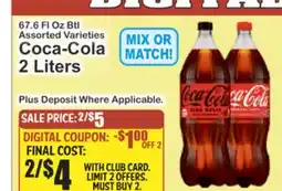 Key Food Coca-Cola offer