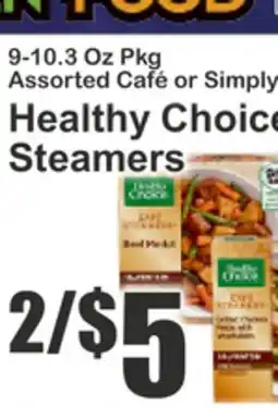 Key Food 9-10.3 Oz Pkg Assorted Café or Simply Healthy Choice Steamers offer