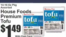 Key Food House Foods Premium Tofu offer