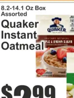 Key Food 8.2-14.1 Oz Box Assorted Quaker Instant Oatmeal offer