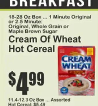 Key Food Cream Of Wheat Hot Cereal offer