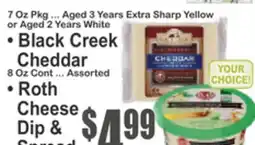 Key Food Black Creek Cheddar, Roth Cheese Dip & Spread offer
