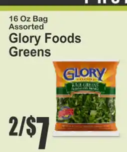 Key Food 16 Oz Bag Assorted Glory Foods Greens offer