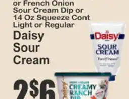Key Food Daisy Cottage Cheese offer