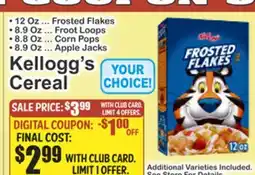 Key Food Kellogg's Cereal offer