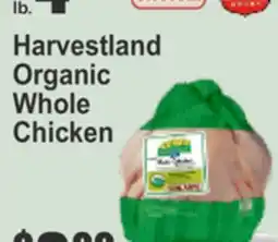 Key Food Organic Chicken Drumsticks offer