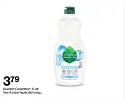 Target Seventh Generation 19 - oz. free & clear liquid dish soap offer