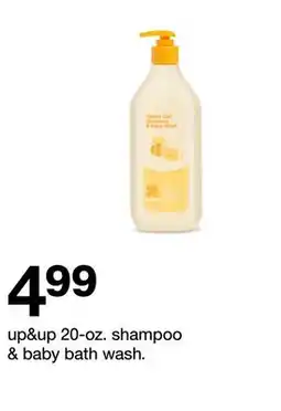 Target up&up 20-oz. shampoo & baby bath wash offer