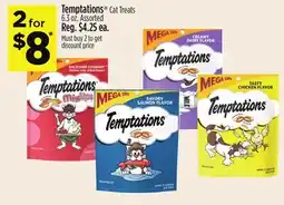 Dollar General Temptations Cat Treats offer