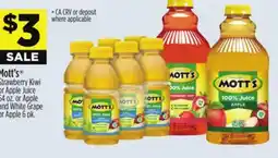 Dollar General Mott's Strawberry Kiwi or Apple Juice or Apple and White Grape or Apple offer
