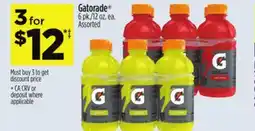 Dollar General Gatorade offer