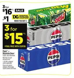 Dollar General Pepsi or Mountain Dew offer