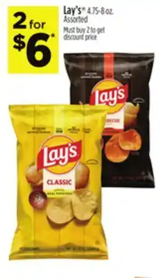 Dollar General Lay's offer