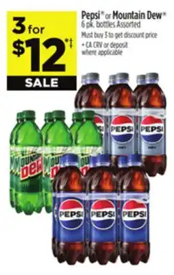 Dollar General Pepsi or Mountain Dew offer