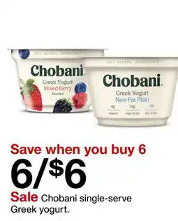 Target Chobani single-serve Greek yogurt offer