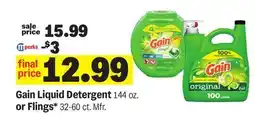 Meijer Gain Liquid Detergent 144 oz. or Flings* 32-60 ct offer