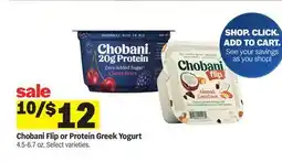 Meijer Chobani Flip or Protein Greek Yogurt offer