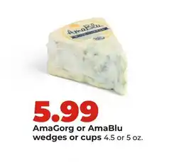 Hy-Vee AmaGorg or AmaBlu wedges or cups offer