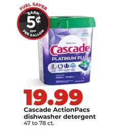 Hy-Vee Cascade ActionPacs dishwasher detergent offer