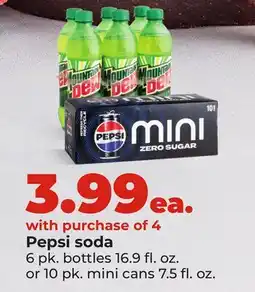 Hy-Vee Pepsi soda offer