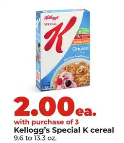 Hy-Vee Kellogg's Special K cereal offer