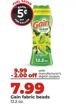 Hy-Vee Gain fabric beads offer