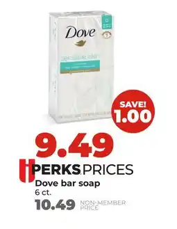 Hy-Vee Dove bar soap offer