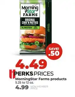 Hy-Vee MorningStar Farms products offer