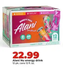 Hy-Vee Alani Nu energy drink offer