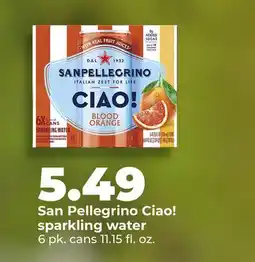 Hy-Vee San Pellegrino Ciao! sparkling water offer