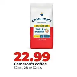 Hy-Vee Cameron's coffee offer