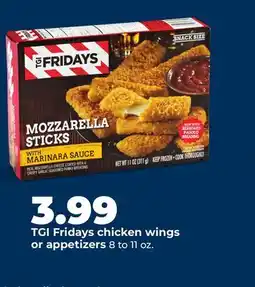 Hy-Vee TGI Fridays chicken wings or appetizers offer