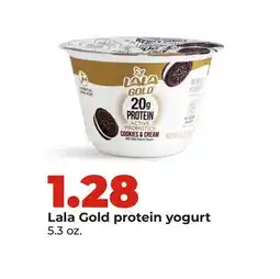 Hy-Vee Lala Gold protein yogurt offer